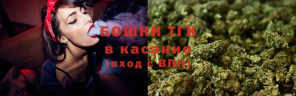 не бодяженный Балахна