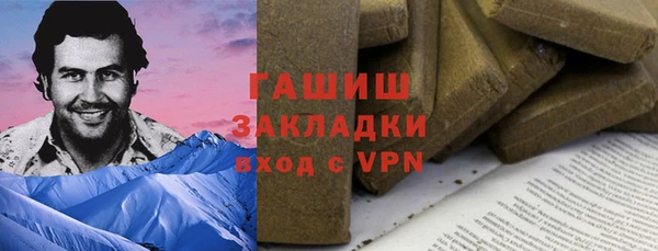 кокс Сафоново