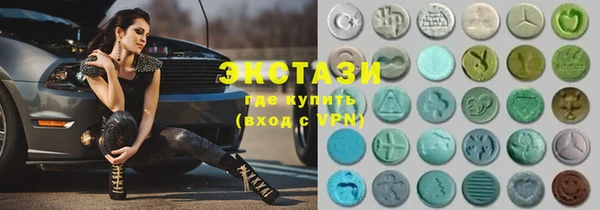 кокс Сафоново