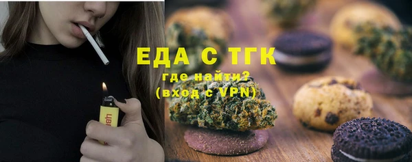 дмт Балабаново