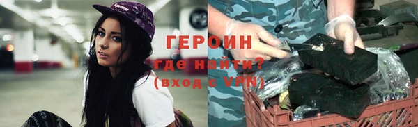 гашик Сатка