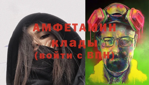 гашик Сатка
