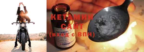 кокс Сафоново