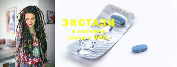 скорость Баксан