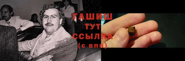 дмт Балабаново