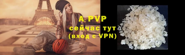 кокс Сафоново