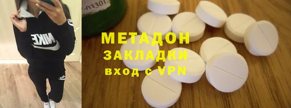 не бодяженный Балахна