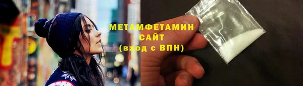 скорость Баксан