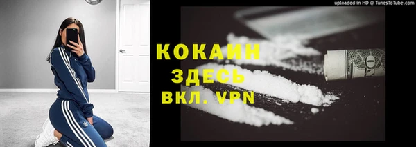 кокс Сафоново