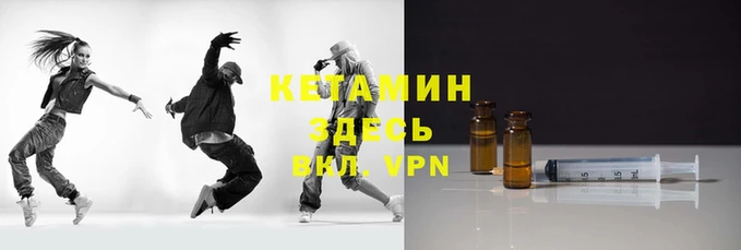 кокаин Саяногорск