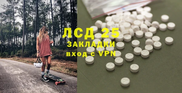 скорость Баксан
