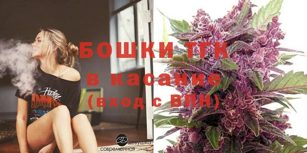 дмт Балабаново