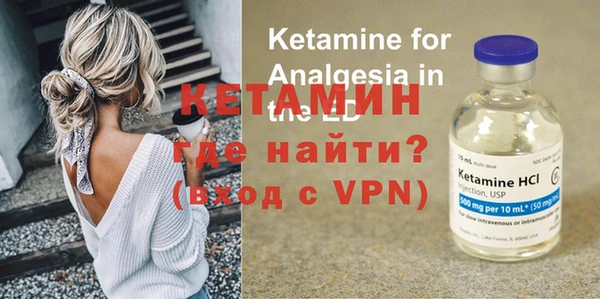 дмт Балабаново