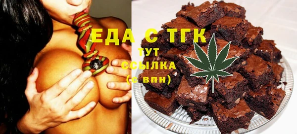 скорость Баксан