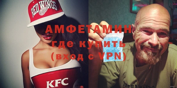 скорость Баксан