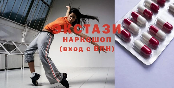 кокс Сафоново