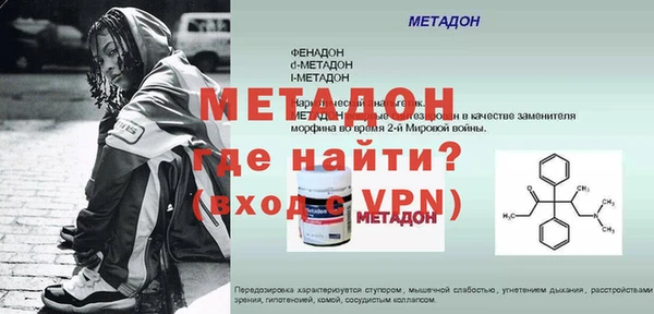 дмт Балабаново
