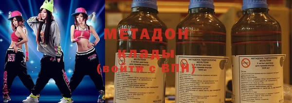 кокс Сафоново