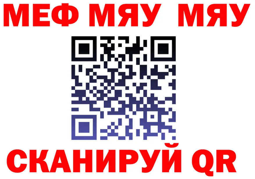 АМФ Premium зеркало shop mega Чулым