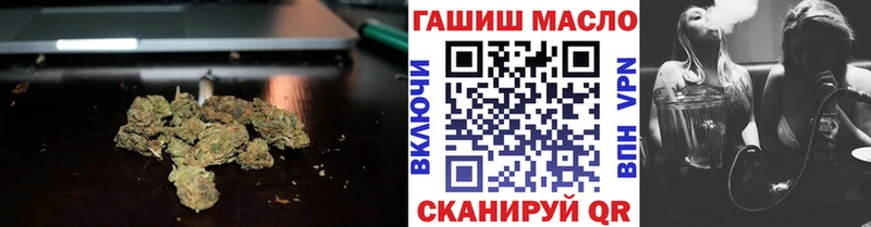 kraken вход  Чулым  ТГК жижа 